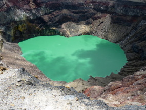 CESTOVÁNÍ PO LATINSKÉ AMERICE